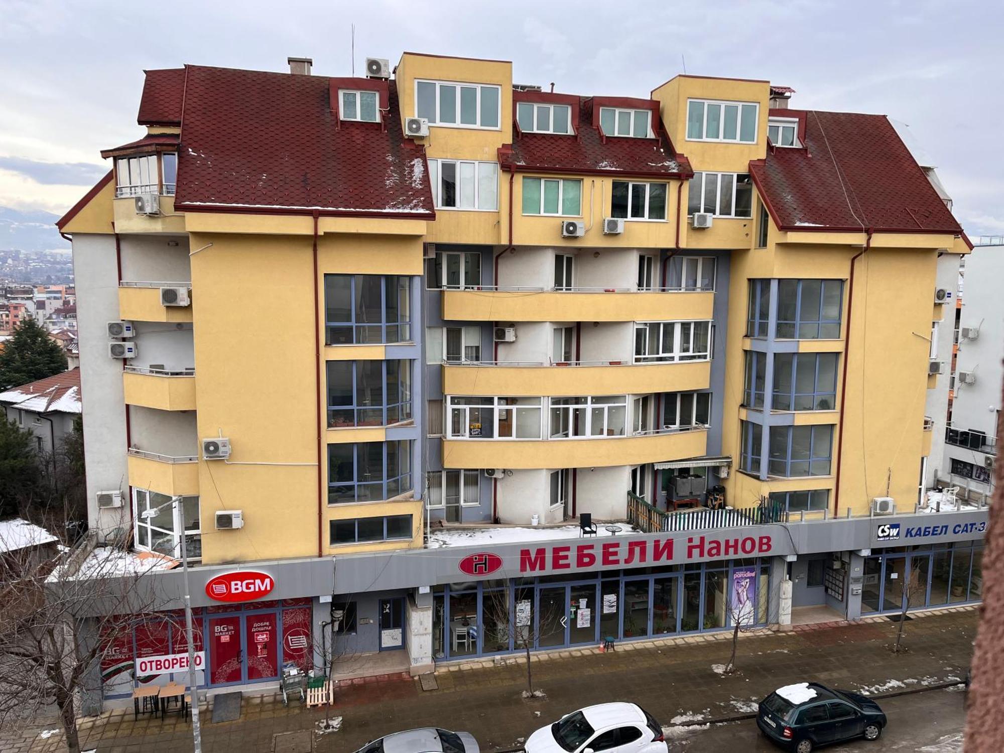 City View Apartment With 2 Bedrooms And Free Garage Blagoevgrad Exterior foto